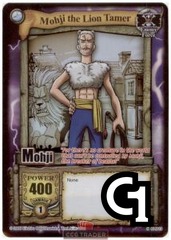 Mohji the Lion Tamer - Holo